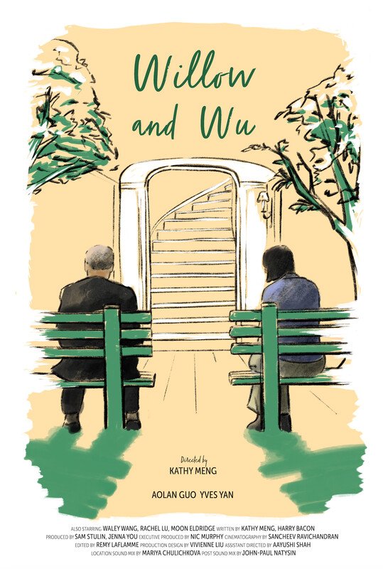 Poster - Willow and Wu.jpg